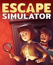 密室逃脱模拟器 Escape Simulator