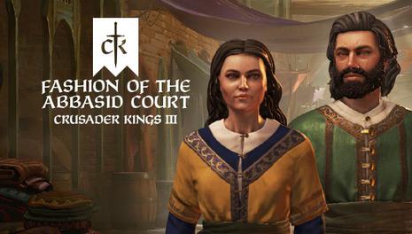 十字军之王3：阿拔斯宫廷的时尚 Crusader Kings III: Fashion of the Abbasid Court