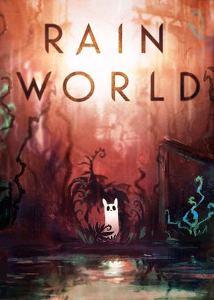 雨的世界 Rain World