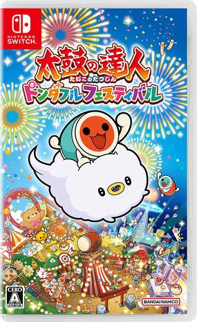 太鼓达人 咚咚雷音祭 太鼓の達人 ドンダフルフェスティバル