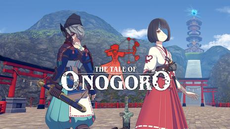 淤能碁吕物语 The Tale of Onogoro