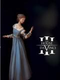 达芬奇之家3 The House of Da Vinci 3