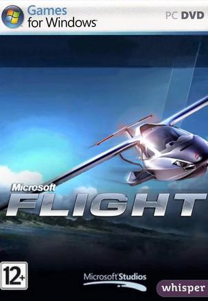 微软飞行 Microsoft Flight 2012