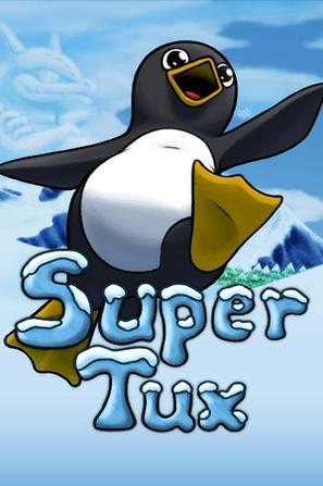 超级企鹅 SuperTux