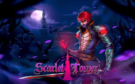 猩红之塔 Scarlet Tower