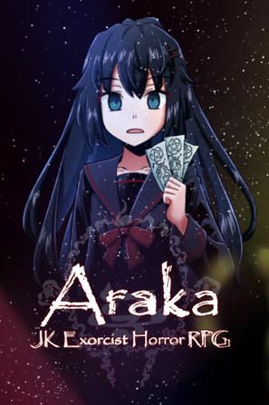 阿拉卡～JK退魔师恐怖探索RPG Araka~JK Exorcist Horror RPG