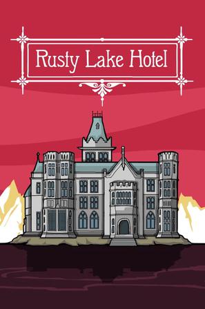 锈湖：旅馆 Rusty Lake Hotel