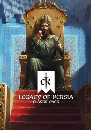 十字军之王3：波斯遗产 Crusader Kings III: Legacy of Persia