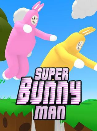 超级兔子人 Super Bunny Man