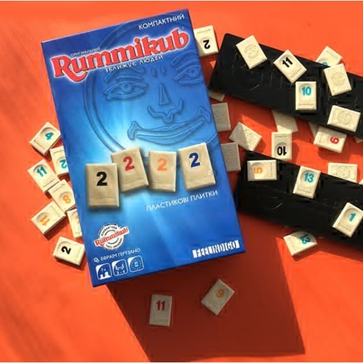 拉密 Rummikub