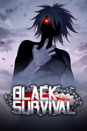 黑色幸存者 Black Survival