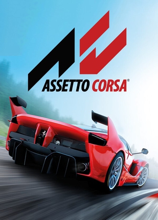 神力科莎 Assetto Corsa