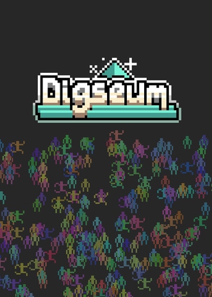 博物馆挖掘 Digseum