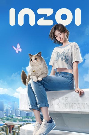 云族裔 inZOI