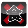 食品安全黑名单  (Android)