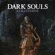 黑暗之魂：复刻版 Dark Souls: Remastered