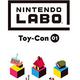 任天堂Labo 01：组合套装 Nintendo Labo Toy-Con 01: Variety Kit
