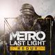 地铁：最后的曙光 复刻版 Metro: Last Light Redux