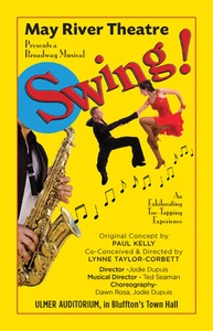 Swing!