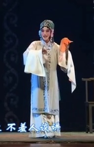 荆钗记