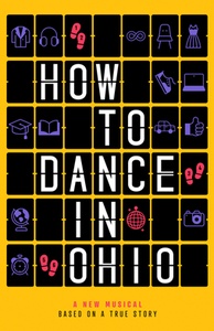 如何在俄亥俄州跳舞