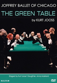 绿桌