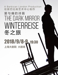 The Dark Mirror: Zender's Winterreise