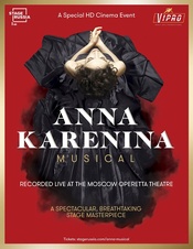 安娜·卡列尼娜 的封面图片