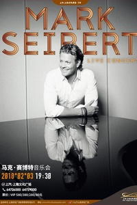 Mark Seibert个人音乐会