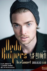 Oedo Kuipers 个人音乐会