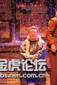 免费观看父亲短剧的温馨之旅，免费观看，父亲短剧的温馨之旅之旅