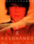 【南宁】林忆莲《回响 Resonance》 2025 巡回演唱会–南宁站