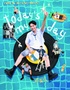 蔡旻佑「today`s my day」巡演-南宁站