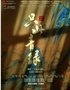 舞蹈诗剧《只此青绿》--舞绘《千里江山图》