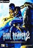 凯恩的遗产：勾魂使者2 Legacy of Kain: Soul Reaver 2