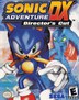 索尼克大冒险DX Sonic Adventure DX: Director's Cut