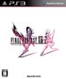 最终幻想13-2 Final Fantasy XIII-2