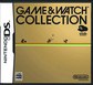 Game&Watch典藏版 Game & Watch Collection