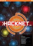 黑客网络 Hacknet