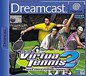 VR网球2 Virtua Tennis 2