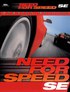 极品飞车 Road & Track Presents: The Need for Speed