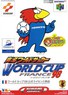 实况世界足球：98法国世界杯 実況ワールドサッカー ワールドカップフランス'98