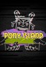 小马岛 Pony Island
