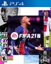 FIFA世界足球21 FIFA 21