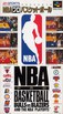 NBA职业篮球赛：公牛VS开拓者 NBA Pro Basketball: Bulls vs Blazers and the NBA Playoffs