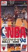 NBA职业篮球赛94：公牛VS太阳 NBAプロバスケットボール'94 ブルズVSサンズ
