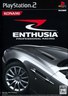 狂热职业赛车 Enthusia Professional Racing