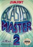 超惑星战记2 Blaster Master 2