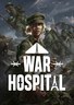 战地医院 War Hospital